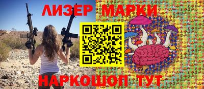 героин Первоуральск