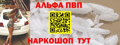 героин Первоуральск