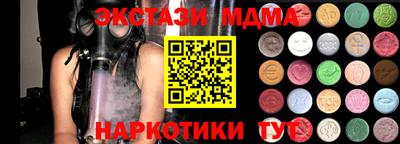 хмурый Пенза