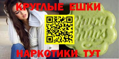 героин Первоуральск