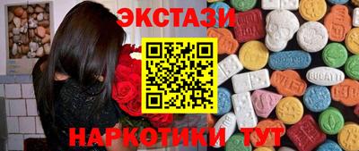 хмурый Пенза