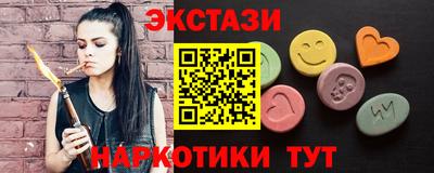 меф VHQ Партизанск