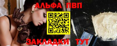 героин Первоуральск