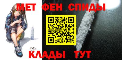 хмурый Пенза