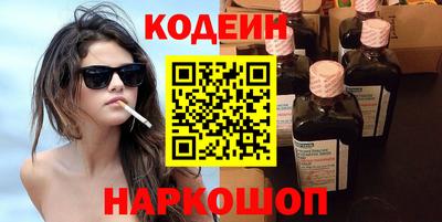 героин Первоуральск