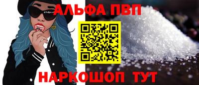 хмурый Пенза
