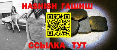 героин Первоуральск