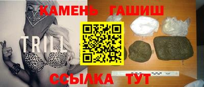 хмурый Пенза