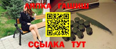 героин Первоуральск