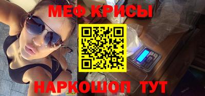 героин Первоуральск