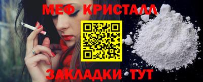 героин Первоуральск