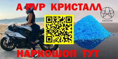 хмурый Пенза