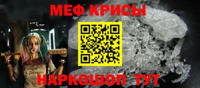 хмурый Пенза