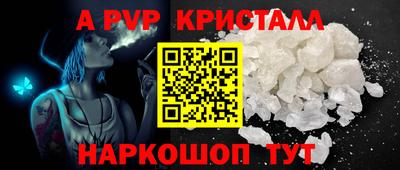 героин Первоуральск