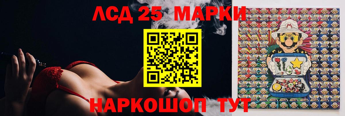  Кокаин Нальчик