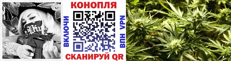 даркнет сайт  Нальчик  Марихуана OG Kush 